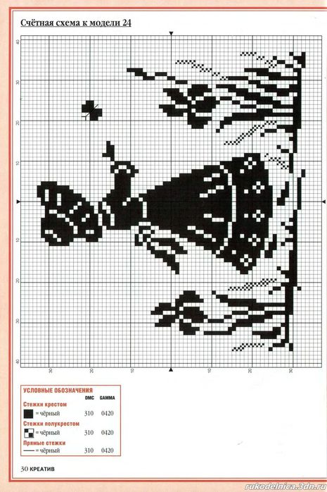  (465x698, 74Kb)