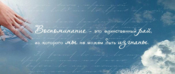  (607x257, 29Kb)