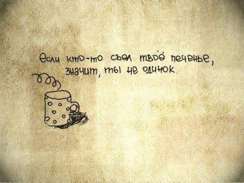  (500x375, 43Kb)