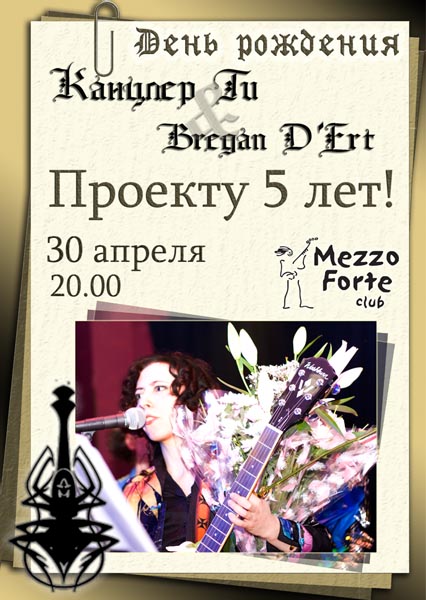  (426x600, 94Kb)