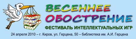  (450x129, 65Kb)