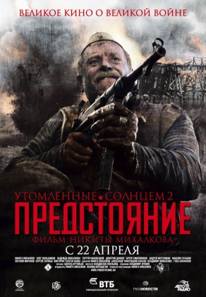  (292x421, 64Kb)