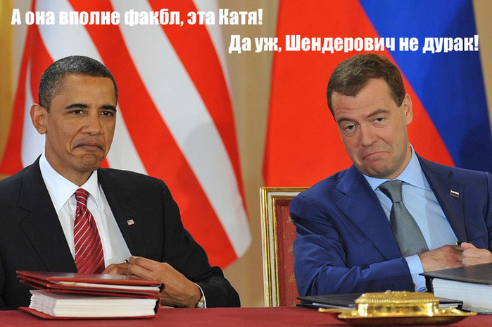  (699x464, 130Kb)