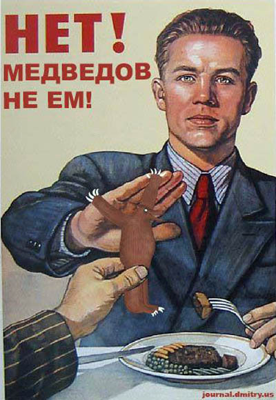  (400x580, 73Kb)