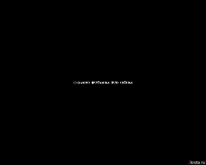  (700x560, 5Kb)