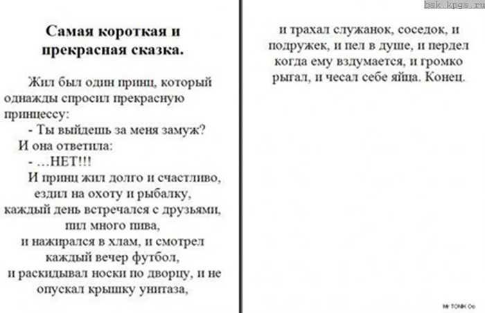  (700x452, 39Kb)