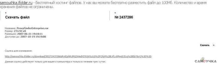  (698x205, 18Kb)