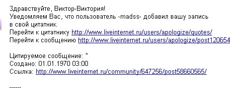  (463x179, 31Kb)