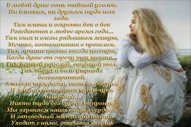 (650x433, 357Kb)