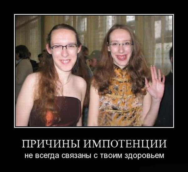  (600x550, 50Kb)