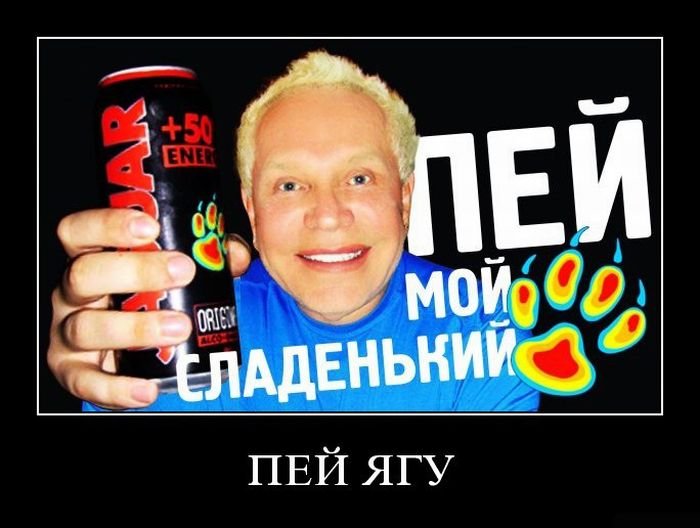  (700x528, 57Kb)