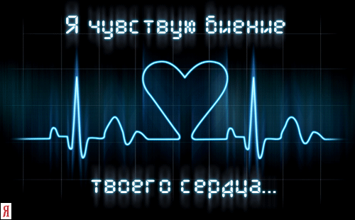  (500x310, 65Kb)