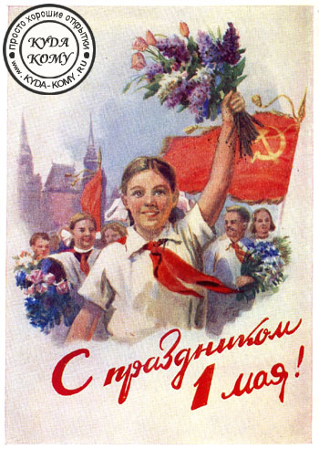 1  (350x492, 81 Kb)