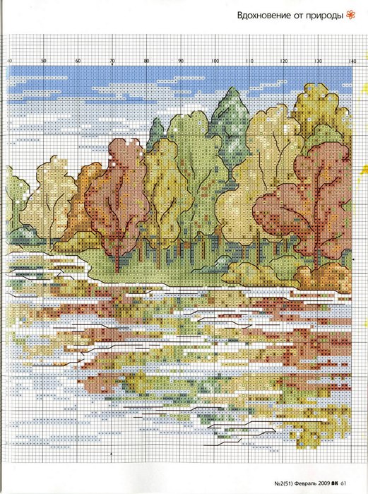  (521x699, 151Kb)