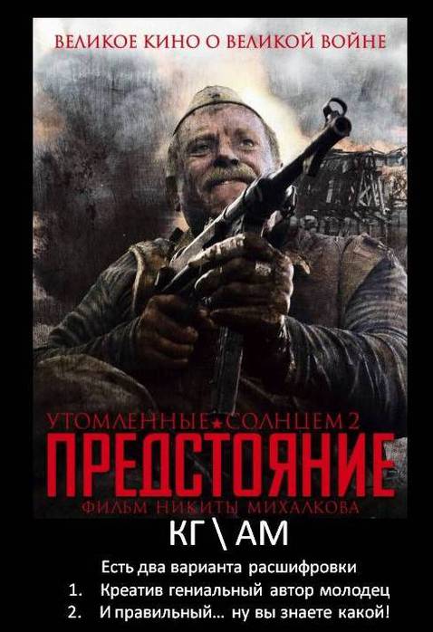  (478x698, 51Kb)