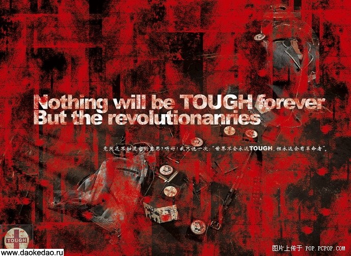  (689x503, 319Kb)
