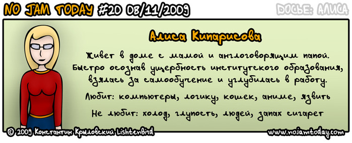  (699x285, 83Kb)