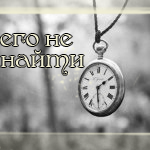  (150x150, 32Kb)