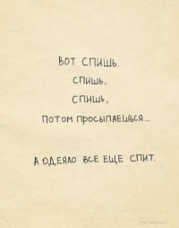  (200x254, 6Kb)