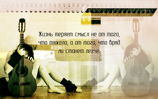  (550x344, 51Kb)