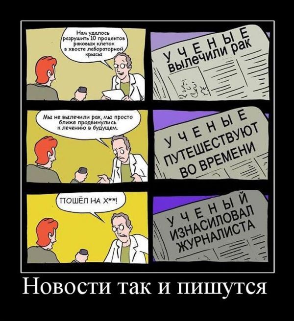  (600x656, 82Kb)