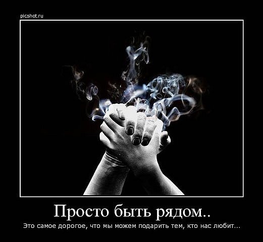  (521x480, 35Kb)
