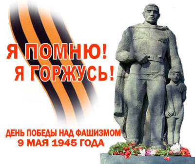  (400x338, 39Kb)