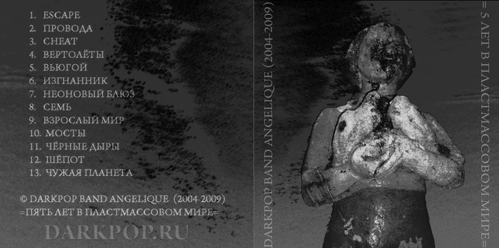 5  copy (699x348, 76 Kb)