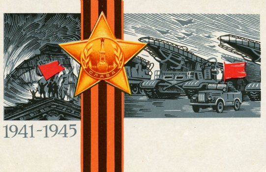  (541x350, 55Kb)