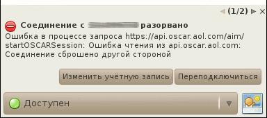  (384x170, 5Kb)