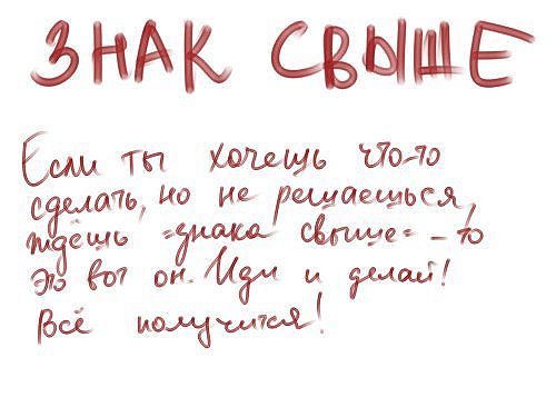  (500x375, 33Kb)