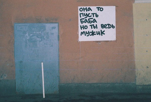  (600x407, 39Kb)