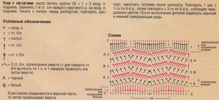  (700x320, 88Kb)