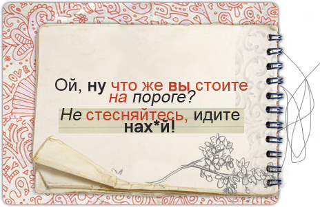  (464x301, 234Kb)