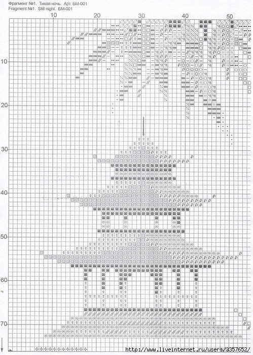  (499x699, 152Kb)