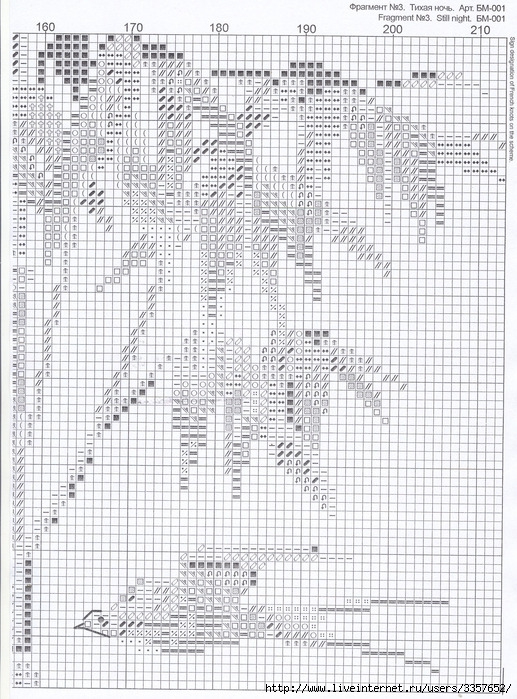  (517x699, 168Kb)