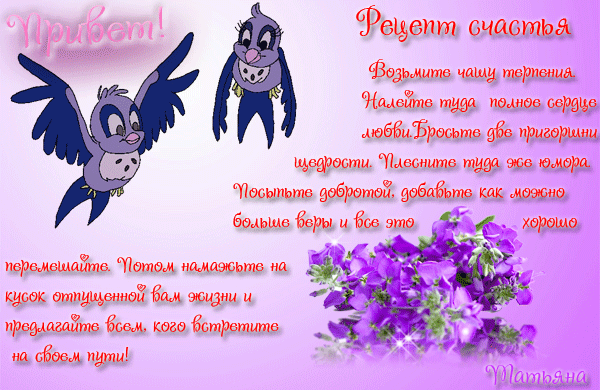  (600x390, 259Kb)