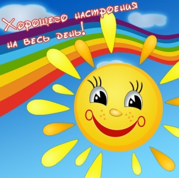 38324903_6461b2c87f8cc289d95a508f687bbb88 (350x349, 93 Kb)