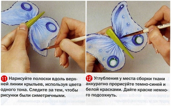 Бабочка из капрона своими руками