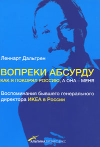  (200x293, 16Kb)