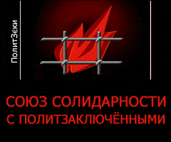 (240x200, 8Kb)