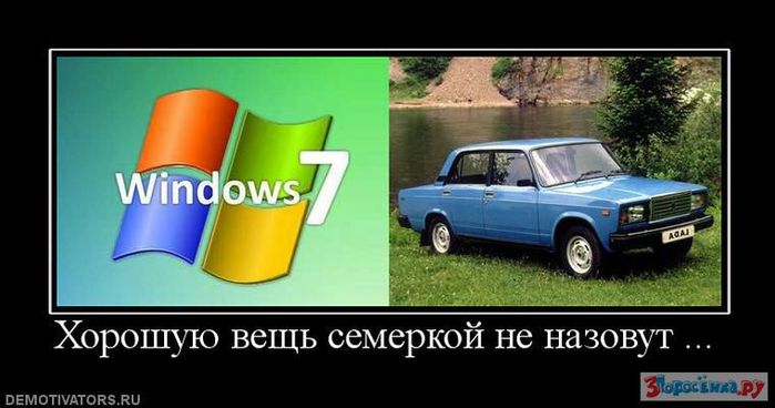  (699x368, 43Kb)