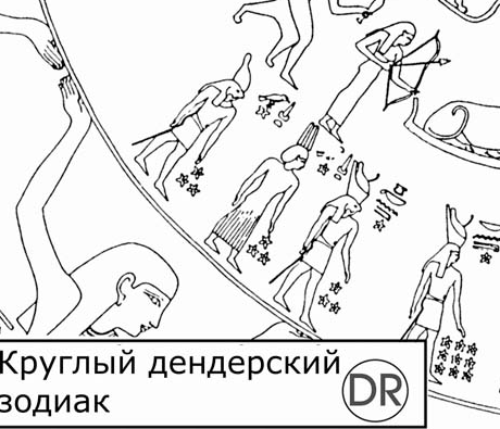 что значат звезды на гербе. Смотреть фото что значат звезды на гербе. Смотреть картинку что значат звезды на гербе. Картинка про что значат звезды на гербе. Фото что значат звезды на гербе
