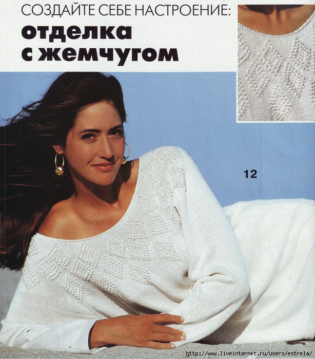  (614x699, 126Kb)