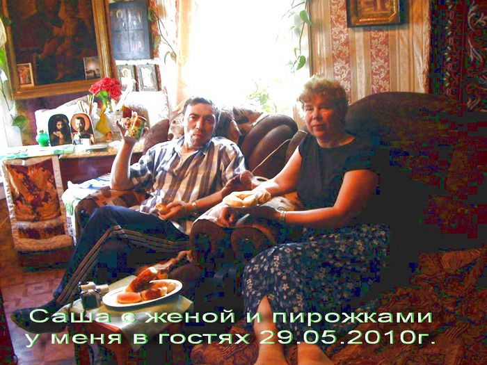  (700x525, 174Kb)
