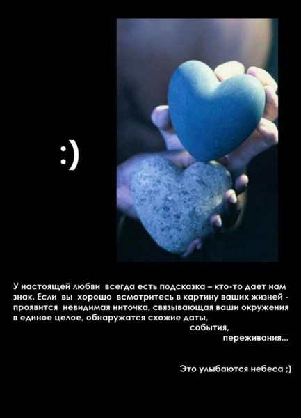  (433x600, 35Kb)