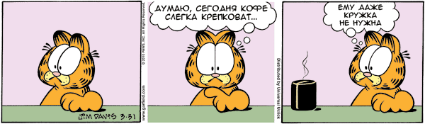  (600x175, 23Kb)