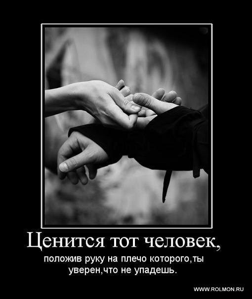  (510x607, 36Kb)