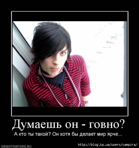  (450x479, 33Kb)