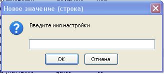 (328x149, 10Kb)